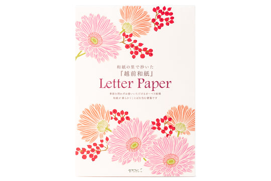 Midori - Letter Paper, Gerbera Daisies, Lined - St. Louis Art Supply