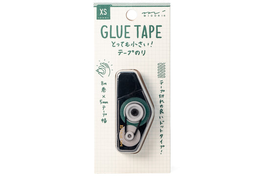 Midori - XS Glue Tape Dispenser - St. Louis Art Supply