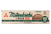Mitsubishi Pencil Co. - Mitsubishi 9800EW Recycled Pencil, 2B, Set of 12 - St. Louis Art Supply