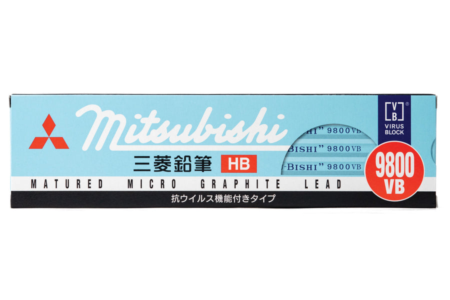 Mitsubishi Pencil Co. - Mitsubishi 9800VB Pencil, HB, Set of 12 - St. Louis Art Supply