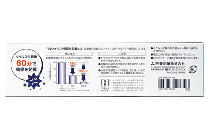 Mitsubishi Pencil Co. - Mitsubishi 9800VB Pencil, HB, Single - St. Louis Art Supply