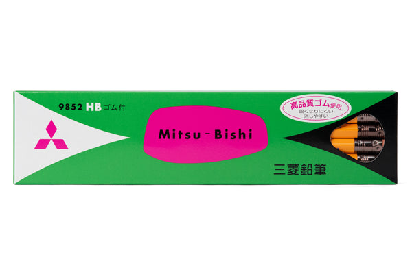 mitsubishi-9852-hb-set-of-12-