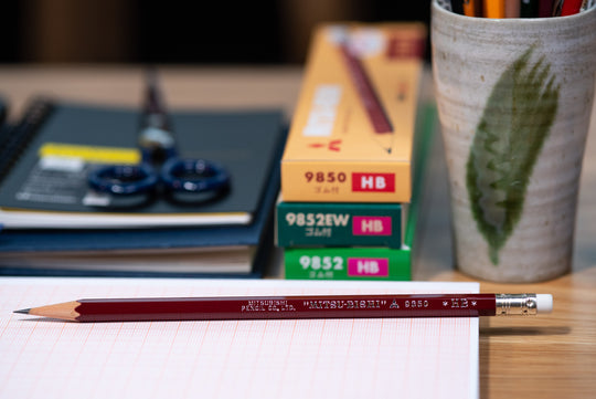 Mitsubishi Pencil Co. - Mitsubishi 9850 Pencil, HB, Set of 12 - St. Louis Art Supply