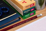 Mitsubishi Pencil Co. - Mitsubishi 9850 Pencil, HB, Single - St. Louis Art Supply