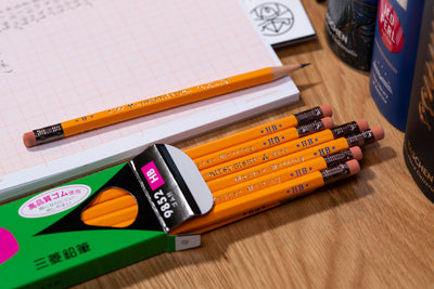 Mitsubishi Pencil Co. - Mitsubishi 9852 Pencil, B, Single - St. Louis Art Supply