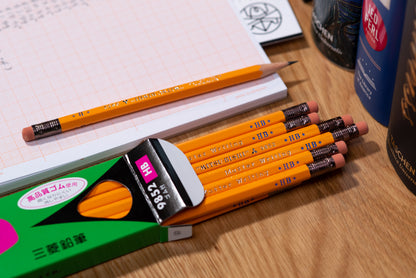 Mitsubishi Pencil Co. - Mitsubishi 9852 Pencil, B, Single - St. Louis Art Supply