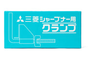 Mitsubishi Pencil Co. - Mitsubishi S-01 Clamp for Desktop Sharpeners - St. Louis Art Supply
