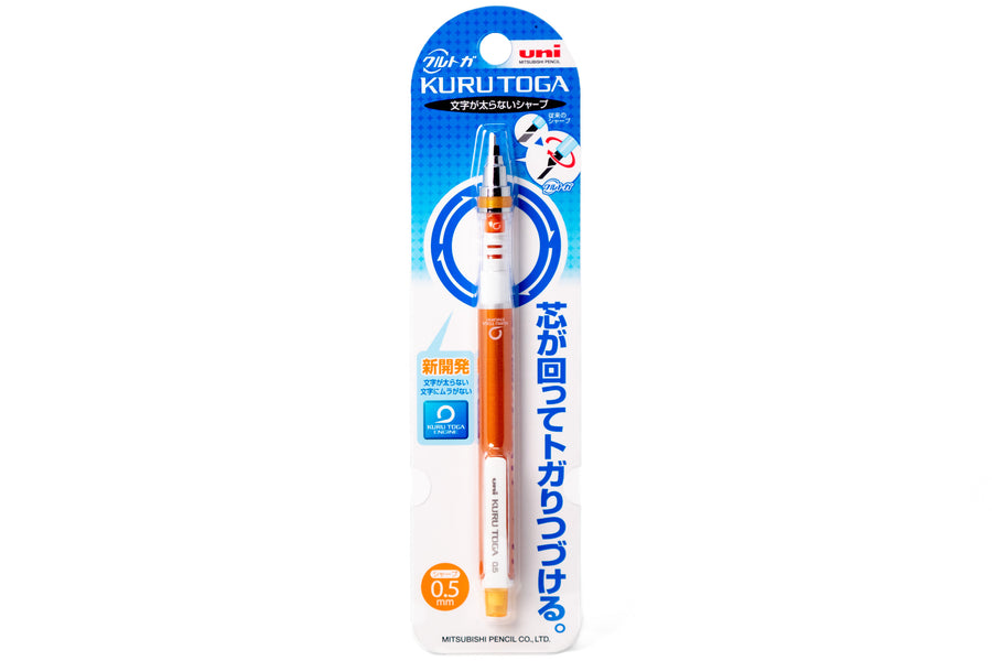Mitsubishi Pencil Co. - Uni Kuru Toga Mechanical Pencil, 0.5 mm, Orange - St. Louis Art Supply