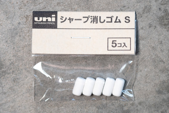 Mitsubishi Pencil Co. - Uni Eraser Refills, Type S, Set of 5 - St. Louis Art Supply