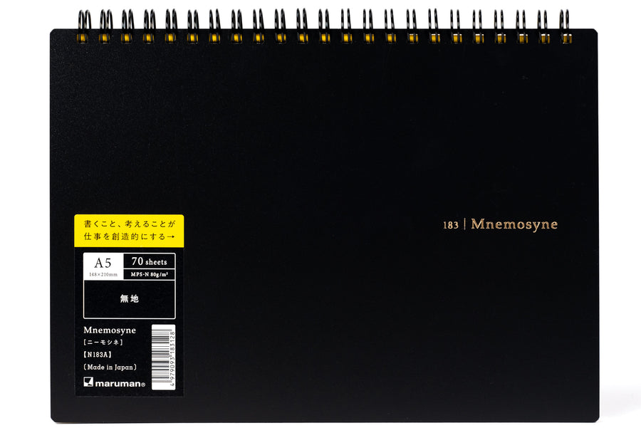 Mnemosyne #183 Notebook (A5 Blank)