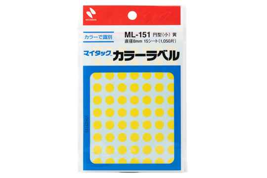 Nichiban - My Tac Sticky Dots, 8 mm, Yellow - St. Louis Art Supply