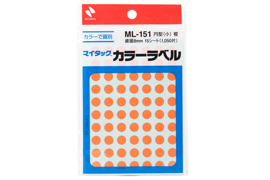 Nichiban - My Tac Sticky Dots, 8 mm, Orange - St. Louis Art Supply
