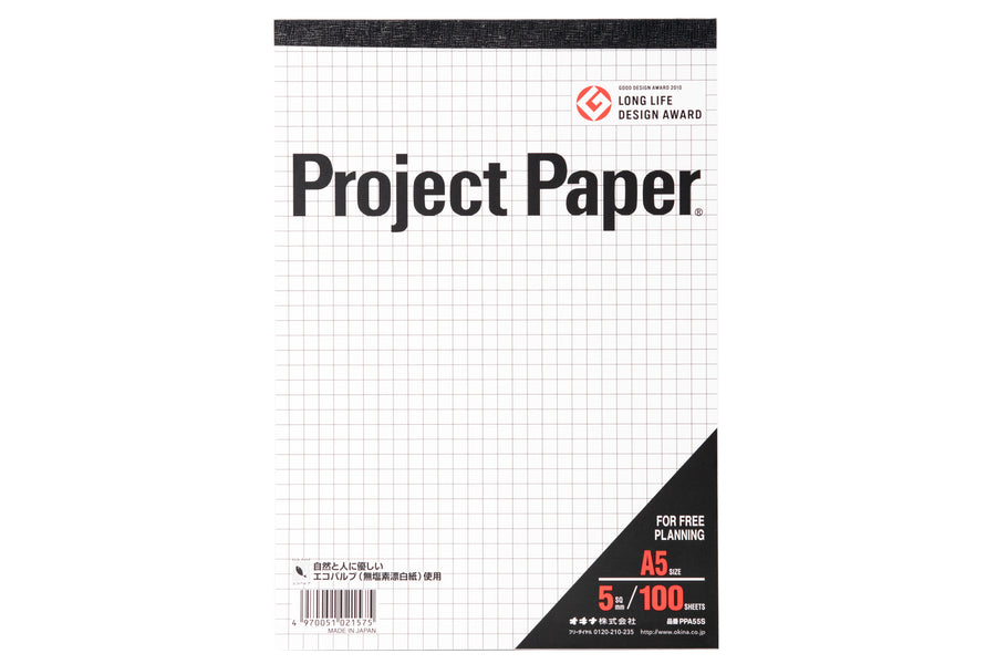 Okina - Project Paper Pad, A5 Grid - St. Louis Art Supply