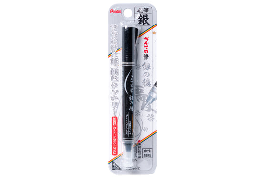 Pentel - Pump-Action Metallic Brush Pen, Silver - St. Louis Art Supply