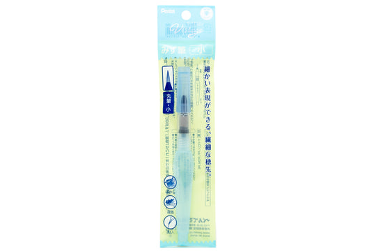 Vistage water brush, small - St. Louis Art Supply