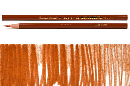 Polycolor Colored Pencils, #20 Reddish Brown