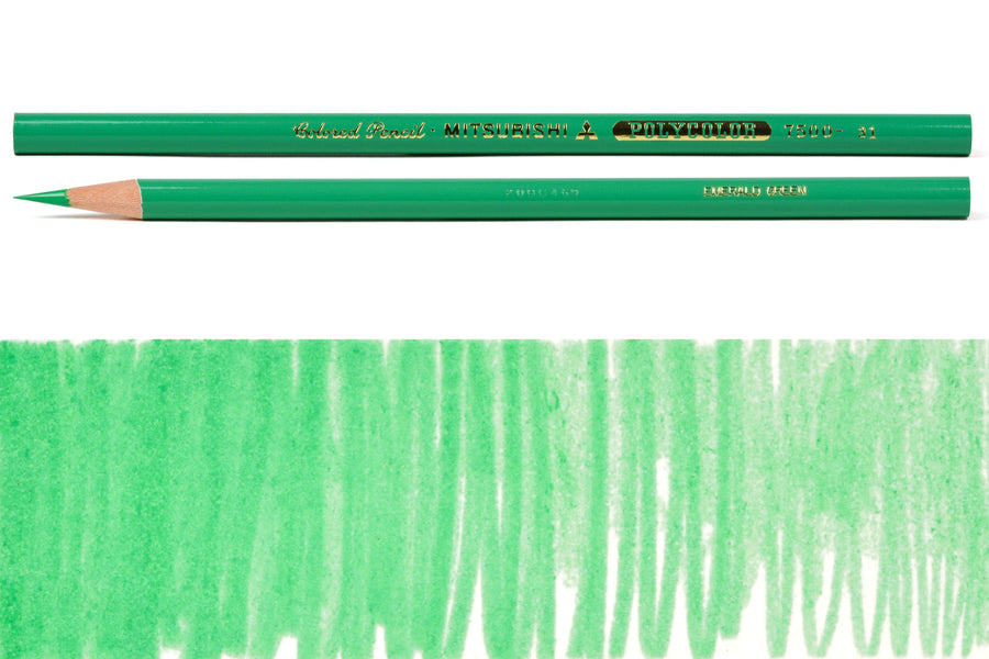 Polycolor Colored Pencils, #31 Emerald Green