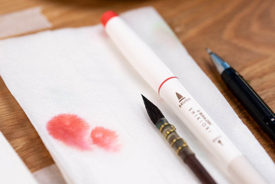 Sailor - Shikiori Brush Pens, #212 Sakuramori (Cherry Blossom) - St. Louis Art Supply