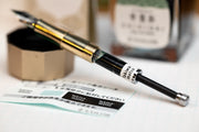 Sailor - Shikiori Fountain Pen Ink, 20 mL, #213 Fujisugata (Wisteria) - St. Louis Art Supply