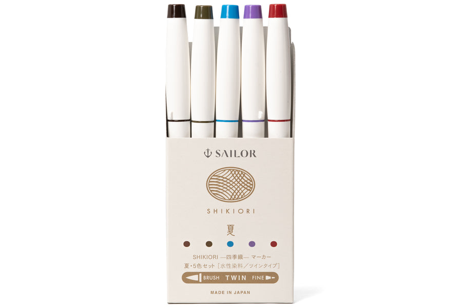 Sailor - Shikiori Brush Pens, Set of 5, Summer Colors - St. Louis Art Supply