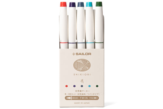 Sailor - Shikiori Brush Pens, Set of 5, Winter Colors - St. Louis Art Supply