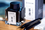 Sailor - Nano-Pigment Fountain Pen Ink, Souboku - St. Louis Art Supply