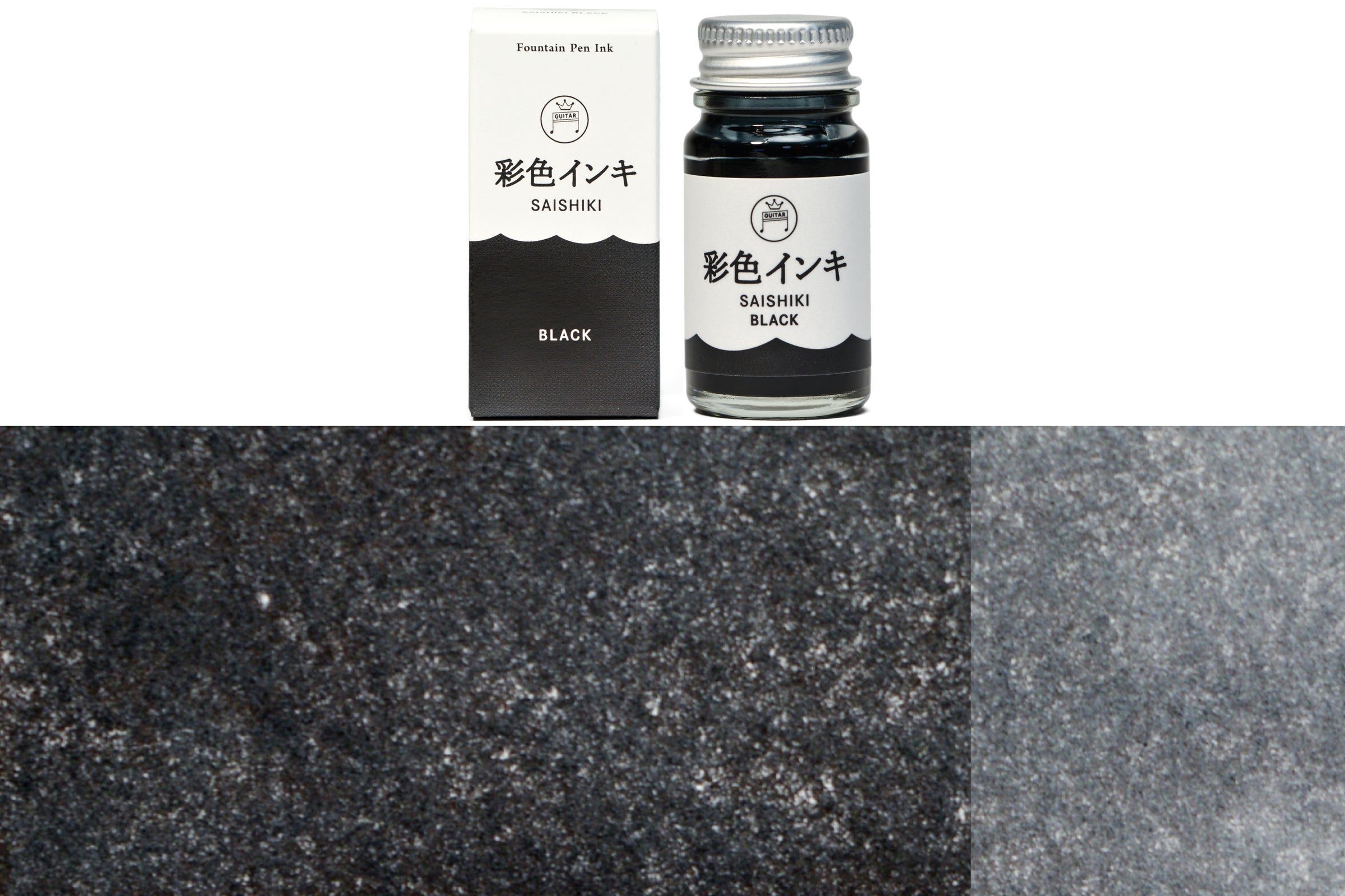 Guitar Saishiki Fountain Pen Ink, Black | Teranishi