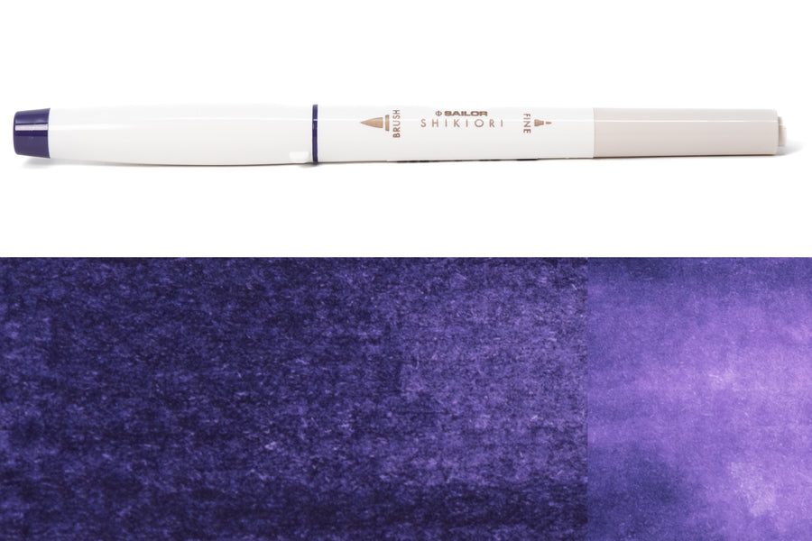 Sailor - Shikiori Brush Pens, #201 Shigure (Winter Rain) - St. Louis Art Supply