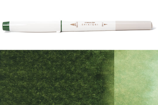 Sailor - Shikiori Brush Pens, #202 Tokiwamatsu (Pine Green) - St. Louis Art Supply