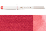 Sailor - Shikiori Brush Pens, #209 Irori (Hearth) - St. Louis Art Supply