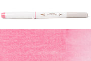 Sailor - Shikiori Brush Pens, #212 Sakuramori (Cherry Blossom) - St. Louis Art Supply