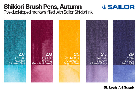 Sailor - Shikiori Brush Pens, Set of 5, Autumn Colors - St. Louis Art Supply