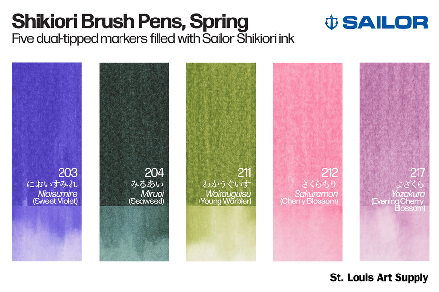 Sailor - Shikiori Brush Pens, Set of 5, Spring Colors - St. Louis Art Supply