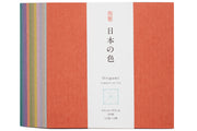 Washi Origami Paper, Nippon no Iro