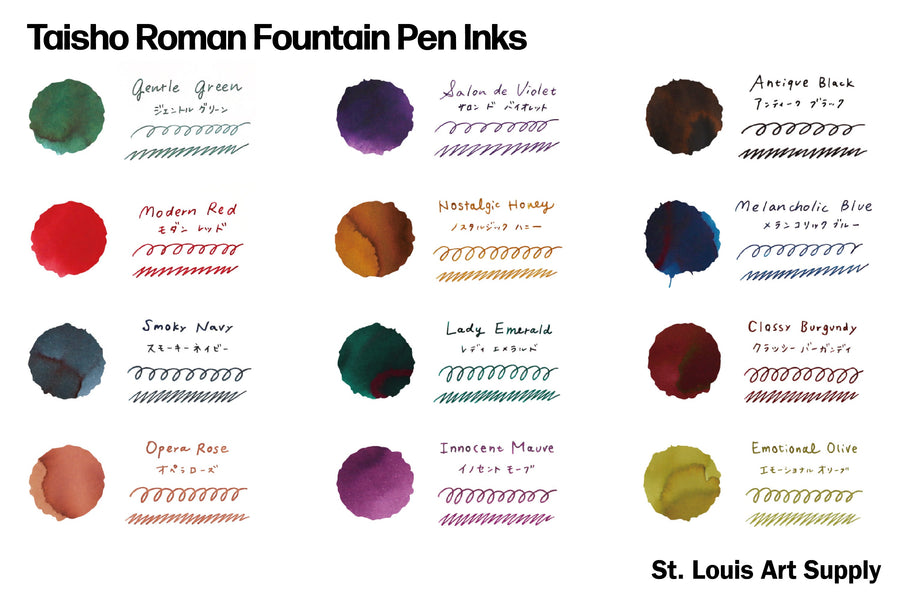 Teranishi - Taisho Roman Fountain Pen Ink, Emotional Olive - St. Louis Art Supply