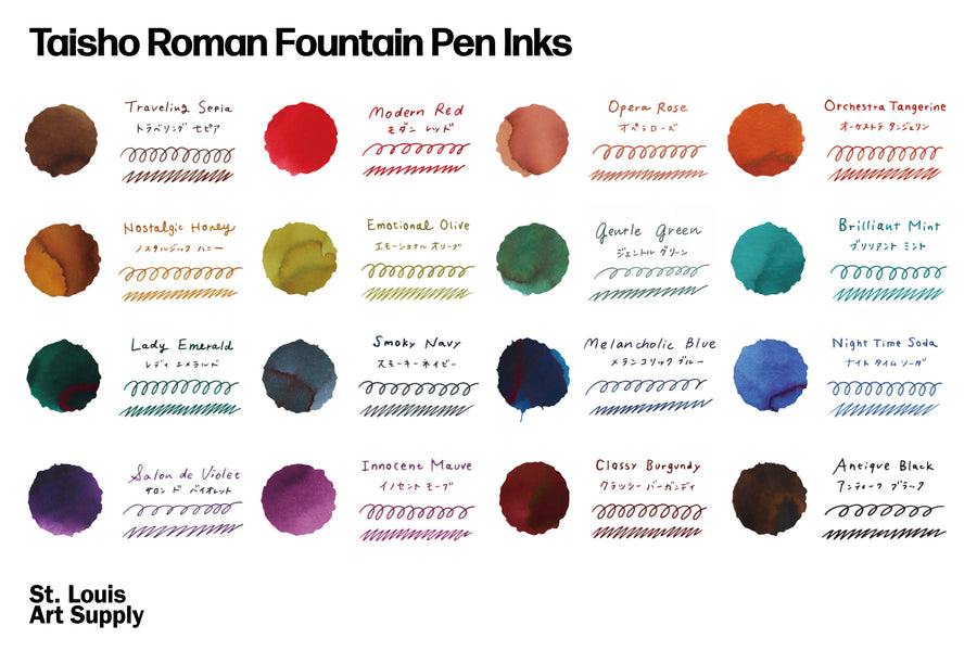Taisho Roman Fountain Pen Ink, Traveling Sepia