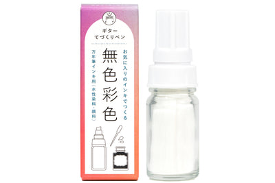 Teranishi Empty Marker, Broad Chisel Tip