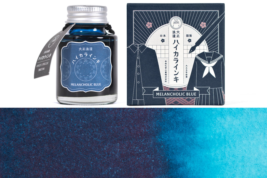 Teranishi - Taisho Roman Fountain Pen Ink, Melancholic Blue - St. Louis Art Supply