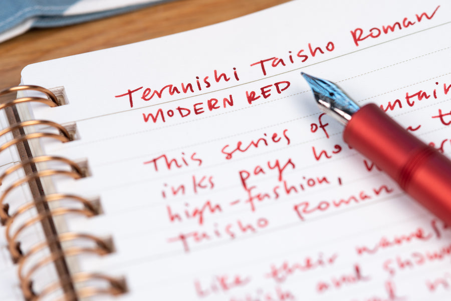 Teranishi - Taisho Roman Fountain Pen Ink, Modern Red - St. Louis Art Supply