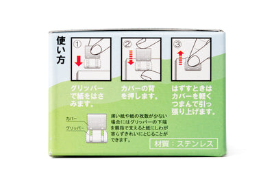 Tohkin - Slide Clip, Size LL - St. Louis Art Supply