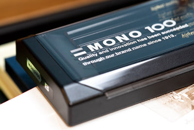 Tombow - MONO 100 Pencil, H, Set of 12 - St. Louis Art Supply