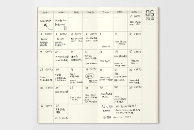 Traveler's Notebook Refill #017: Free Diary Monthly, Regular Size - St. Louis Art Supply