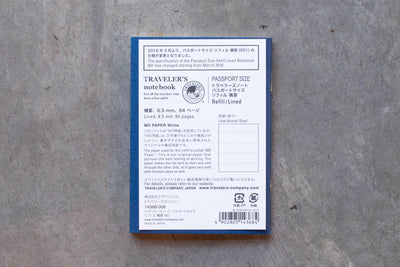 Traveler's Notebook Refill #001: MD Paper, Lined, Passport Size - St. Louis Art Supply