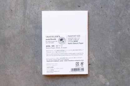 Traveler's Notebook Refill #008: Sketch Paper, Passport Size - St. Louis Art Supply