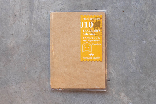 Traveler's Notebook Refill #010: Kraft Paper Folder, Passport Size - St. Louis Art Supply