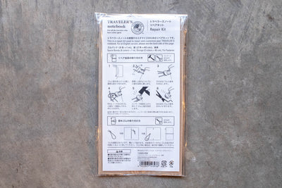Traveler's Notebook Repair Kit #009 - St. Louis Art Supply