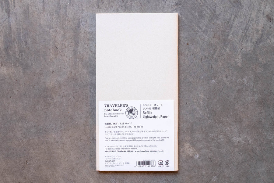 Traveler's Notebook Refill #013: Lightweight Paper, Regular Size - St. Louis Art Supply