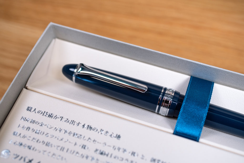 SAILOR - 【未使用】SAILOR 万年筆セット TSUBAME INK付きの通販